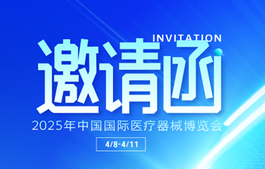 918.com(中国区)官方网站