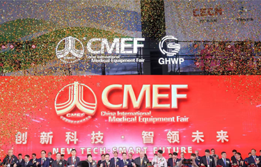 918.com(中国区)官方网站