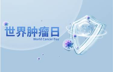 918.com(中国区)官方网站