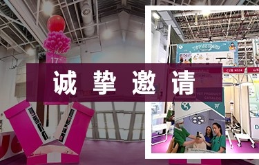 918.com(中国区)官方网站