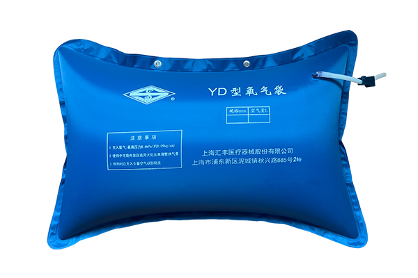 918.com(中国区)官方网站