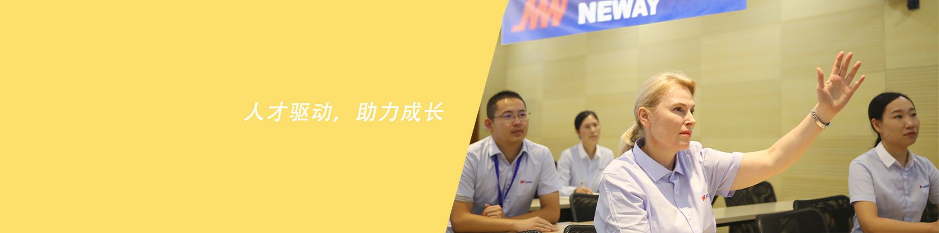 职业生长bevictor伟德阀门
