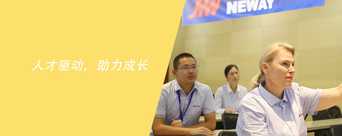 职业生长bevictor伟德阀门